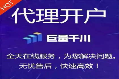 百度竞价运营策略解析及实战案例