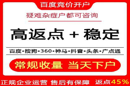 微信信息流跨界合作案例分析