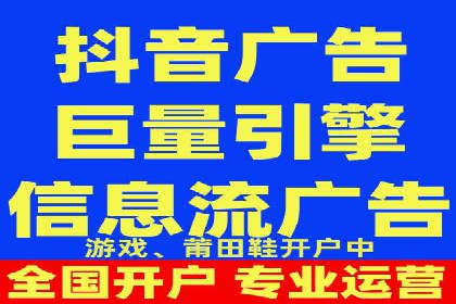 成功托管SEM竞价策略揭秘